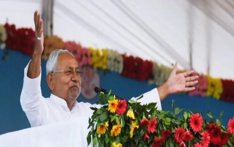 Bihar Reservation: 50 प्रतिशत से बढ़ाकर 75 प्रतिशत हुआ आरक्षण, बिहार कैबिनेट में प्रस्ताव पारित