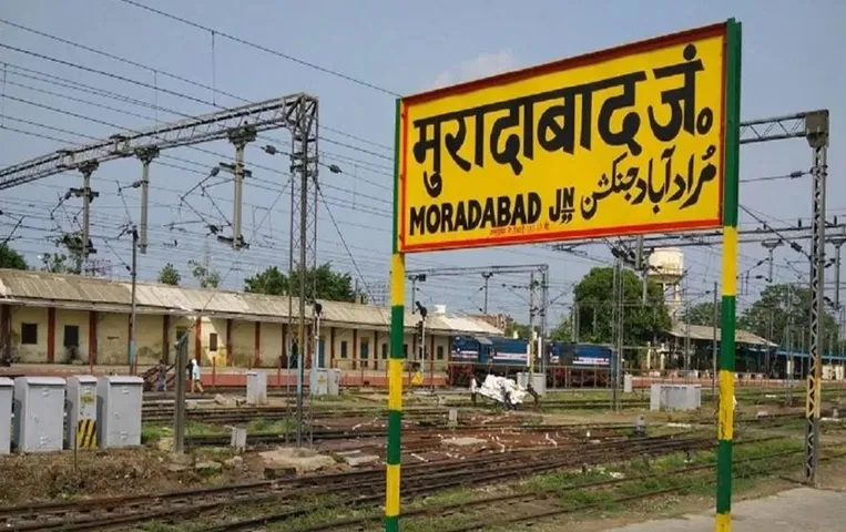 Brass City India: देश का कौन सा शहर कहलाता है पीतल नगरी, आखिर कैसे पड़ा इसका ये नाम