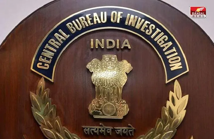CBI Rolls-Royce Action: रोल्स-रॉयस के अधिकारियों पर प्राथमिकी दर्ज