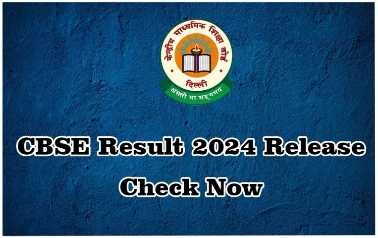 CBSE Result 2024 live Updates: सीबीएसई रिजल्ट चेक करने के लिए आया सबसे आसान तरीका, जानिए कैसे