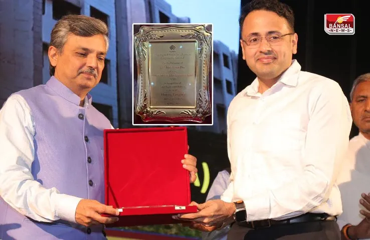 CG Award: छत्तीसगढ़ की एक और उपलब्धि, भारत सरकार ने दिल्ली में किया सम्मानित