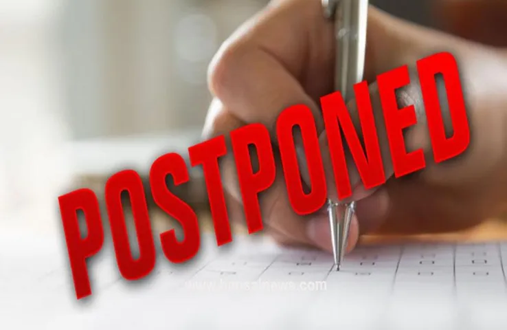 CG News: बड़ी खबर, आचार संहिता के चलते व्यापमं की परीक्षा ​स्थगित, 15 अक्टूबर को होनी थी परीक्षा