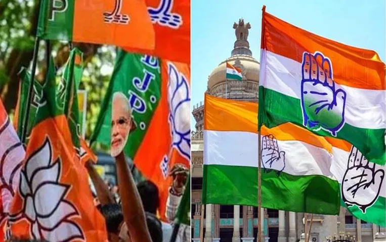 CG Election 2023: दूसरे चरण के चुनाव में कांग्रेस-बीजेपी के ये प्रत्याशी होंगे आमने-सामने, यहां देखें पूरी लिस्ट