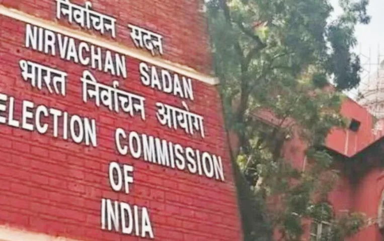 CG Election 2023: चार प्रत्‍याशियों को चुनाव आयोग ने दिया नोटिस, 48 घंटे में मांगा जवाब, जानें पूरा मामला