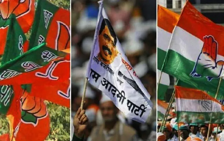 CG Elections 2023: अंतागढ़ में बीजेपी-कांग्रेस के बाद अब AAP भी मैदान में, जानिए यहां के चुनावी समीकरण