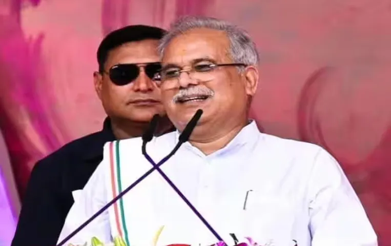 CG Elections 2023: सीएम ने कराया कांग्रेस प्रत्याशी का नामांकन, BJP पर जमकर बरसे बघेल