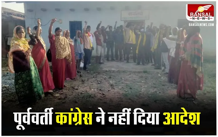 Raipur News: हसदेव अरण्य मामले पर कांग्रेस मीडिया प्रभारी ने पीसी कर सीएम के बयान का किया खंडन