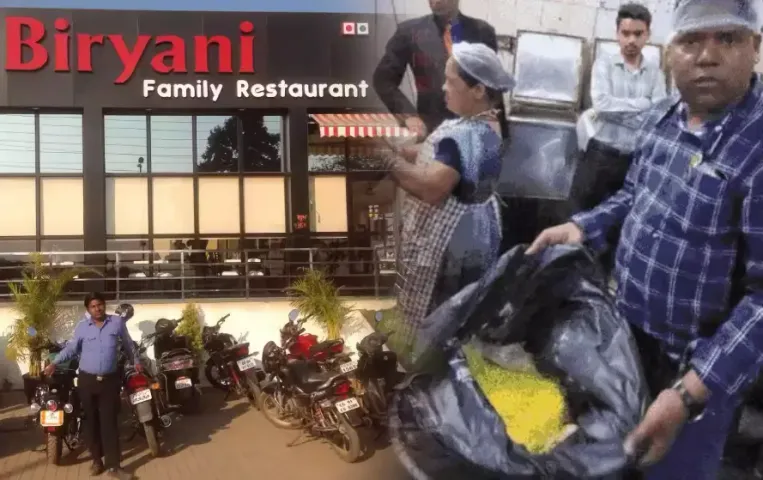 CG News: वेज खाना खाने वाले सावधान, रायपुर के फेमस रेस्टोरेंट में निकला मांस का टुकड़ा; फूड डिपार्टमेंट ने की कार्रवाई