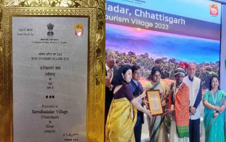 CG News: पर्यटन दिवस पर छत्तीसगढ़ के सरोधा-दादर को मिला सर्वश्रेष्ठ पर्यटन ग्राम का पुरस्कार