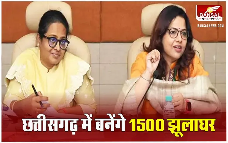 CG News: आंगनबाड़ी में अपने बच्चों को छोड़ सकेंगी वर्किंग वुमन, WCD सचिव ने दिए ये निर्देश