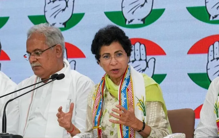 CG News: मुख्यमंत्री निवास में होगी कांग्रेस चुनाव समिति की अहम बैठक, चुनाव पर निगरानी के लिए आयकर की टीम रहेगी तैनात