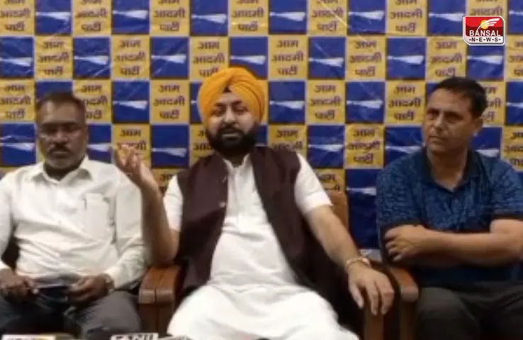 CG News: छत्तीसगढ़ में तीसरी पार्टी के रूप में आने की तैयारी में है आम आदमी पार्टी