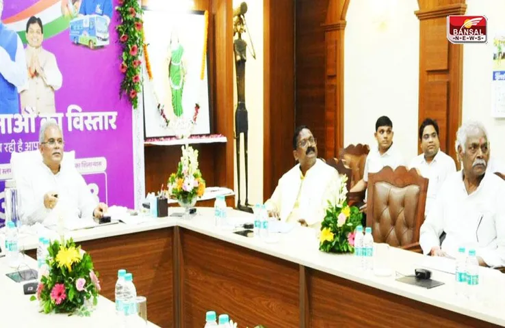 CG News: सीएम भूपेश बघेल शहरी योजनाओं का किया विस्तार, मुख्यमंत्री मितान योजना का किया शुभारंभ