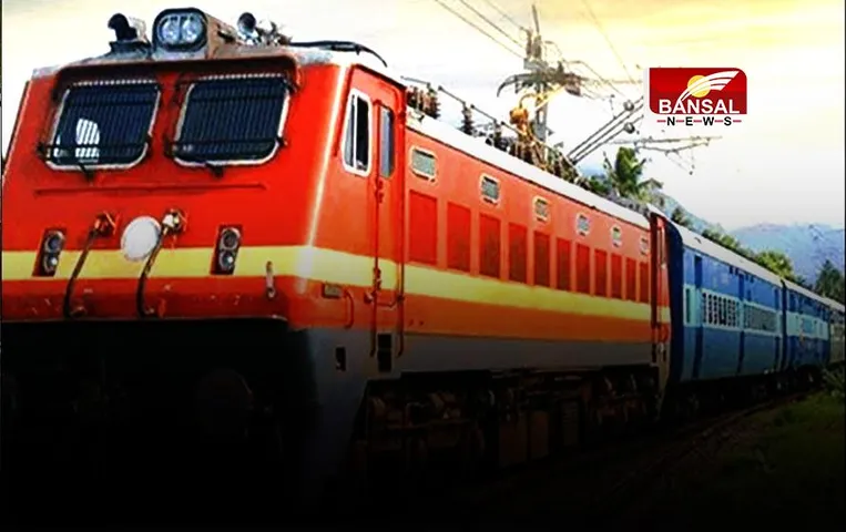 CG Train Cancelation News: छत्‍तीसगढ़ के यात्रियों को फिर होगी परेशानी, विकास कार्यों के चलते 6 यात्री ट्रेनें हुई निरस्त व 5 रिशेड्यूल