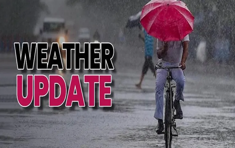 CG Weather Update: छत्तीसगढ़ से 10 अक्टूबर तक विदा होगा मानसून, फिर पड़ेगी ठंड