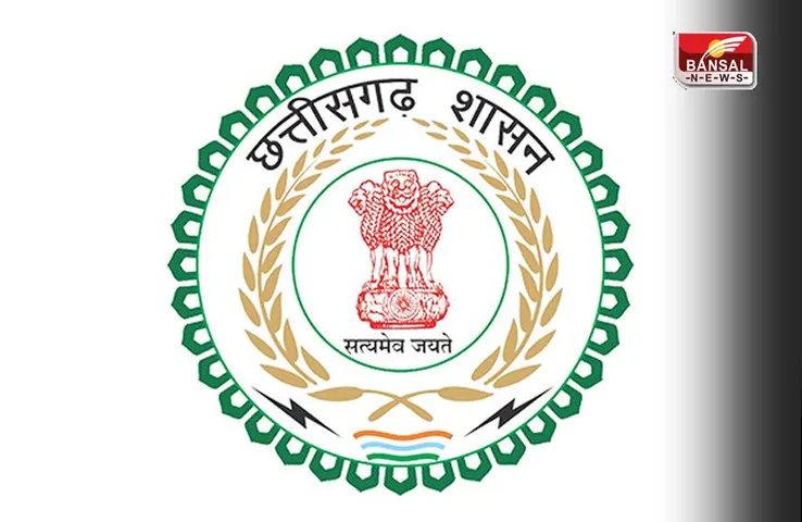 CG Women Entrepreneur News : छत्तीसगढ़ की महिलाओं के लिए नई नीति घोषित