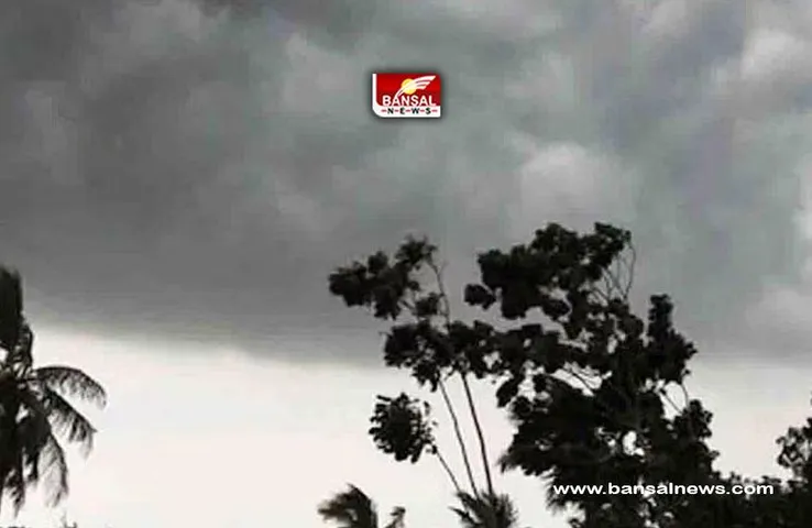 CG rain forecast : किसानों की बढ़ी मुसीबत, कब हटेगा बादलों का डेरा