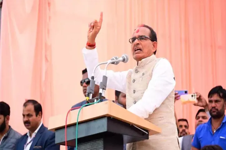 MP News: आज सिवनी दौरे पर रहेंगे सीएम शिवराज, इन विकास कार्यों की देंगे सौगात