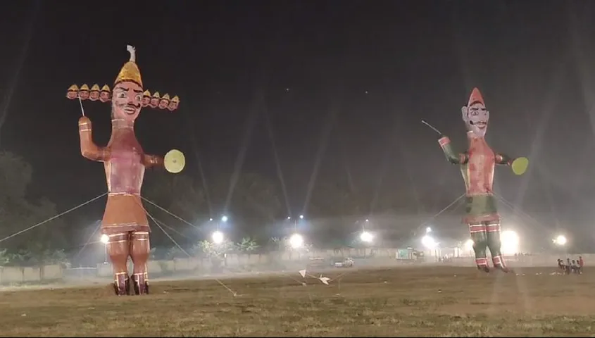 Dussehra 2023: जबलपुर का अनोखा 