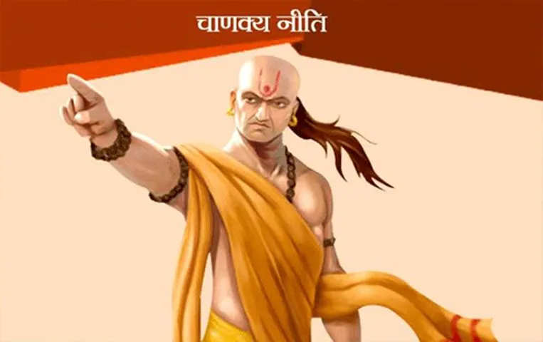 Chanakya Niti: चाणक्य ने गुणी व्यक्ति और श्रेष्ठ लीडर की तुलना गरुड़ से की, जानें पूरी बात