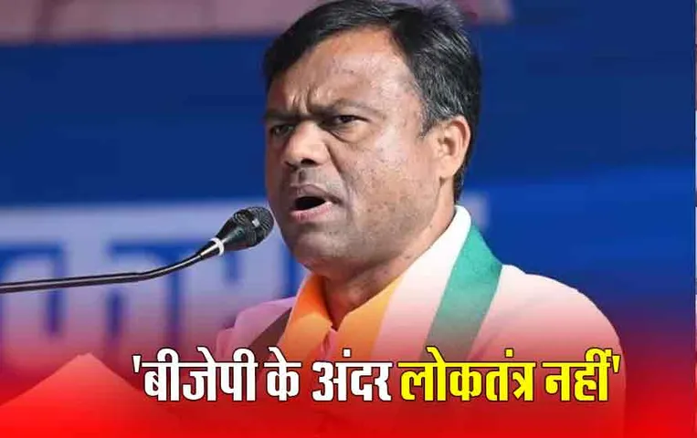 Chhattisgarh News: देश में सौ प्रभावशाली लोगों की लिस्ट में छत्तीसगढ़ के सीएम का नाम, कांग्रेस ने इसके लिए सीएम साय को क्यों घेरा?