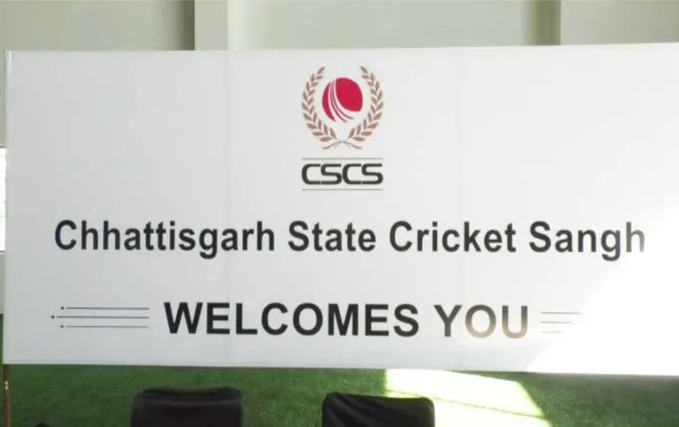 Chhattisgarh News: छत्तीसगढ़ स्टेट क्रिकेट संघ ने की प्रेस कांफ्रेंस, स्टूडेंट को एक हजार रुपए में मिलेगी टिकिट
