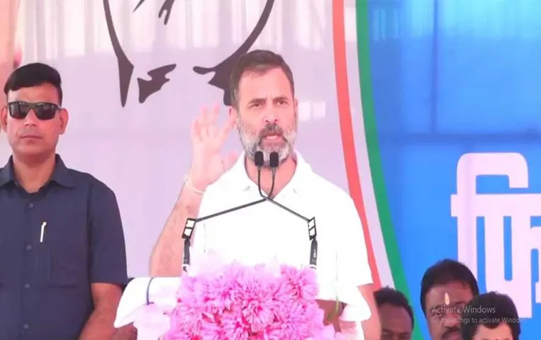 CG Election 2023: राहुल बोले- प्रधानमंत्री कहते हैं कि देश में सिर्फ एक जाति 'गरीब' फिर खुद को ओबीसी क्यों बताते हैं?