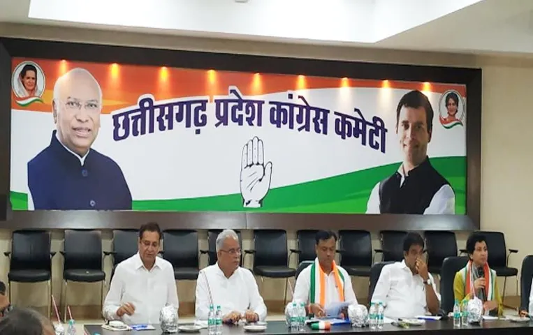 CG News: महिला आरक्षण बिल पर सियासत तेज, कांग्रेस ने आगामी चुनाव में महिलाओं को प्रथामिकता देने की बात कही