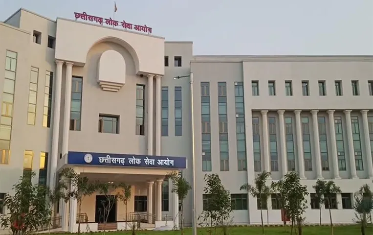 Chhattisgarh News: पीएससी भर्ती में भ्रष्टाचार के लगे आरोप, ननकी राम कंवर की याचिका पर HC ने मांगा जवाब