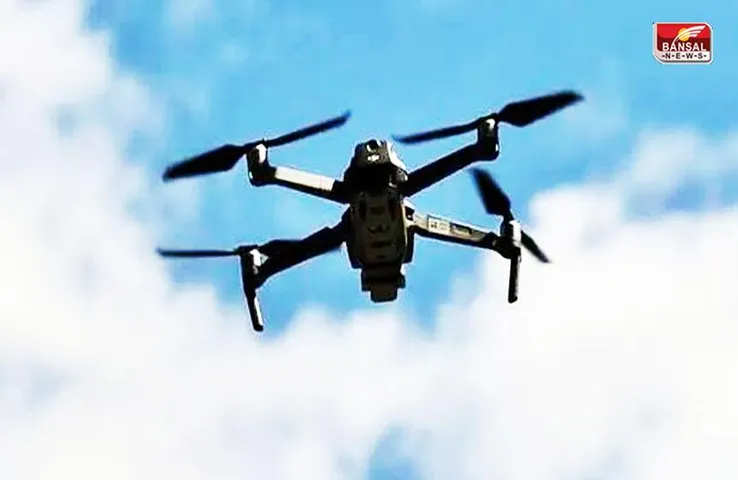 CG Jagdalpur Naxalite Drone: सुरक्षा बल के जवानों पर ड्रोन से नजर रख रहे छत्तीसगढ़ और तेलंगाना के नक्सली