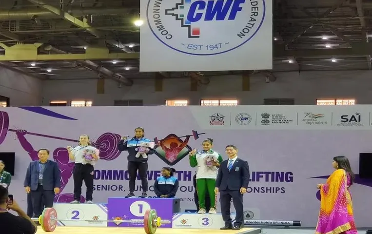 Commonwealth Championship: छत्तीसगढ़ की ज्ञानेश्वरी ने किया कमाल, जीता स्वर्ण पदक