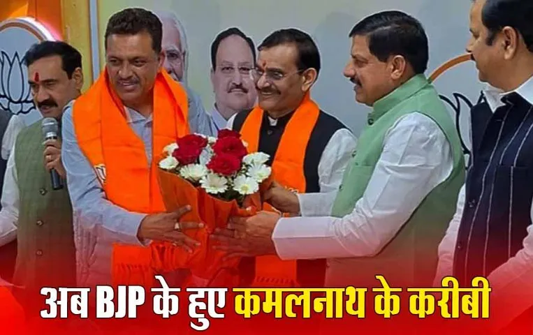 Congress Mayor Join BJP: जबलपुर मेयर जगत बहादुर अन्नू BJP में शामिल, इस सीट से बीजेपी दे सकती है अन्नू को टिकट
