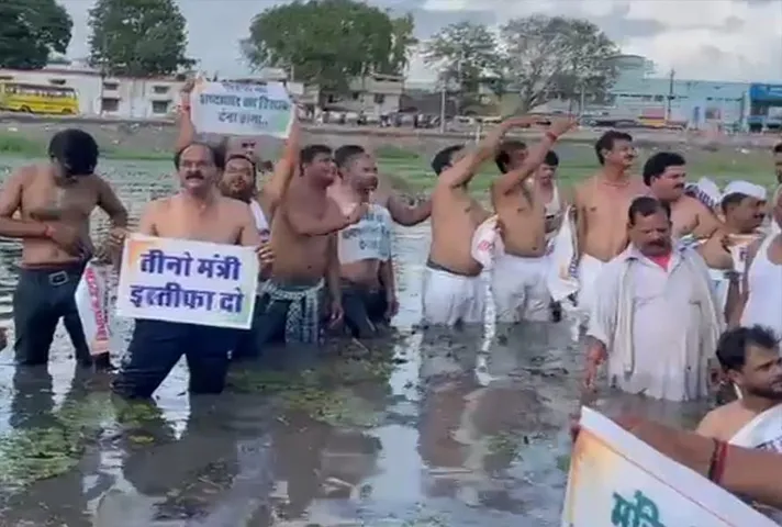 Sagar News: लाखा बंजारा झील के जीर्णोद्धार में भ्रष्टाचार के आरोप, कांग्रेस ने किया प्रर्दशन