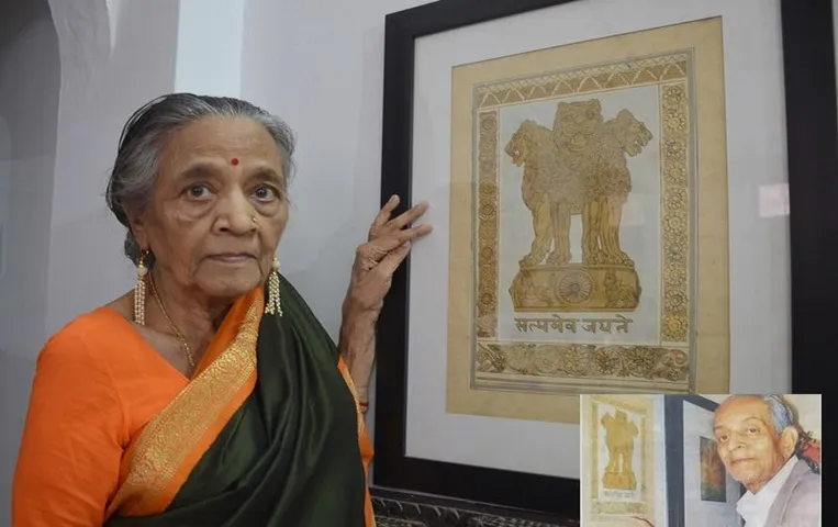 Constitution Day 2023: संविधान दिवस के दिन इंदौर से गायब हुआ संविधान का पहला पन्ना