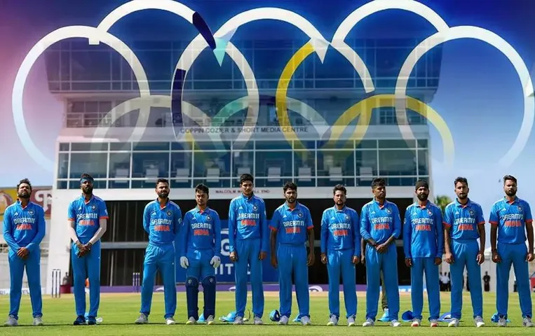 Cricket Olympics: 2028 में होगी क्रिकेट की एंट्री, 128 साल बाद लिया गया ऐतिहासिक फैसला