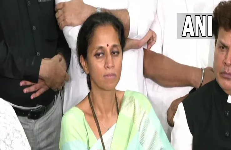 Maharashtra Politics: भतीजे के धोखे से क्या होगा चाचा की पार्टी का, जानें सुप्रिया सुले का बड़ा बयान