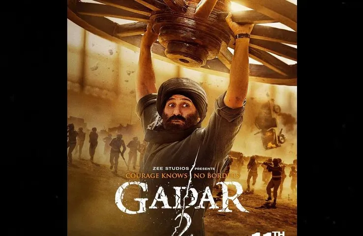 Gadar 2 New Poster: हाथों में पहिया उठाए सनी देओल को आया गुस्सा, देखें फिल्म का लेटेस्ट पोस्टर