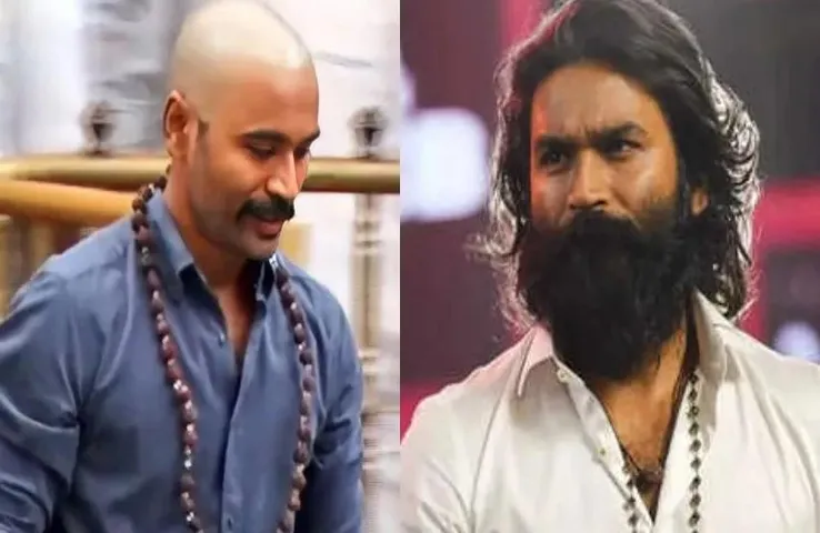 Dhanush New Look: तिरुपति बालाजी में सुपरस्टार धनुष ने मुंडवाया सिर, लुक देखकर हर कोई रह गया हैरान