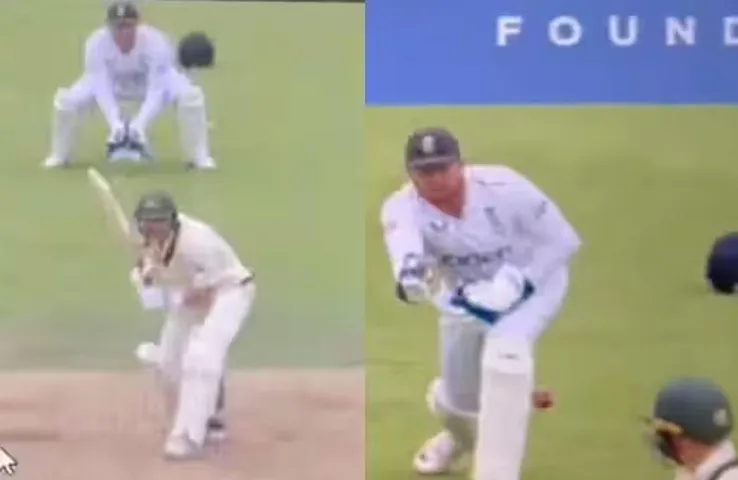 Ashes Test Series: जॉनी बेयरस्टो के विकेट पर मचा बवाल, पूर्व सलामी बल्लेबाज मार्क बूचर ने दिया बयान