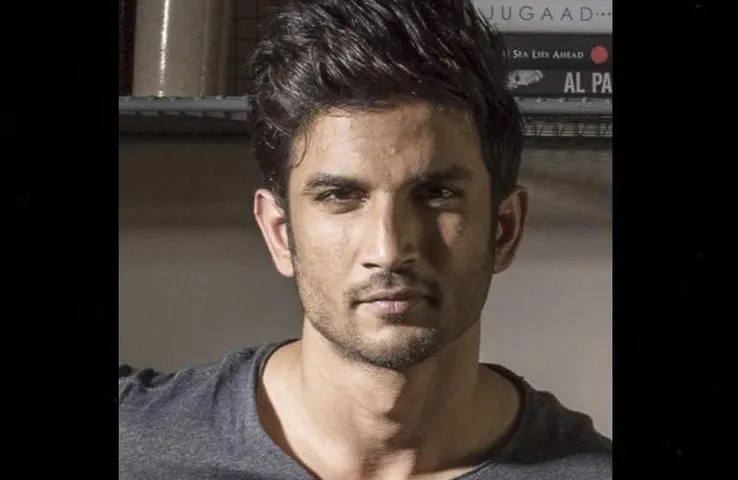 Sushant Singh Rajput: फिल्म की ऑनलाइन स्ट्रीमिंग पर रोक, जानिए दिल्ली उच्च न्यायालय का फैसला
