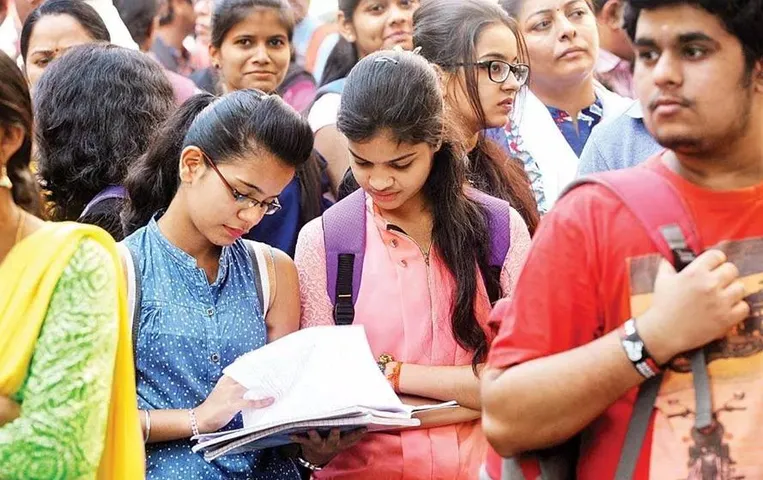 DElEd Exam Date: डीएलएड पूरक परीक्षा का टाइम टेबल जारी, इस दिन से होगी परीक्षा