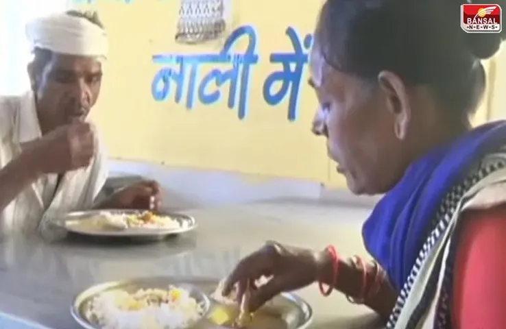 Jabalpur: गरीब-मजदूरों के लिए वरदान साबित हो रही दीनदयाल अंत्योदय रसोई योजना