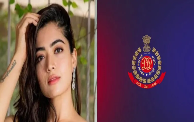 Deep Fake Video : दिल्ली पुलिस ने मेटा को लिखा पत्र, वीडियो साझा करने वालों की मांगी जानकारी