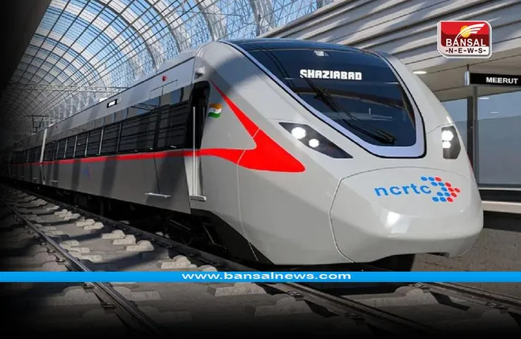 Delhi RRTS News : भारत की पहली रैपिड रेल के लिए खोदी गई पहली सुरंग