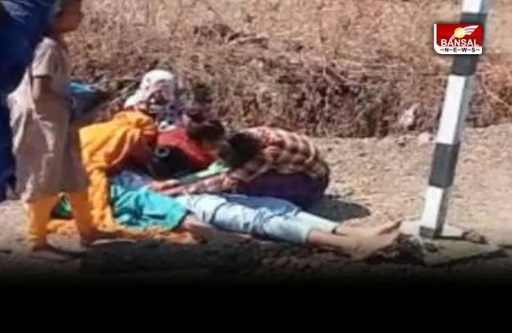 Dhar road accident : दो बाइक टकराने से तीन युवकों की मौत, क्षेत्र में पसरा मातम