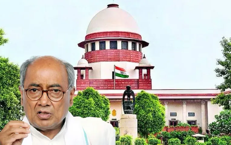 सुप्रीम कोर्ट पहुंचे दिग्विजय: गुना में सिंबल लोडिंग यूनिट स्ट्रांग रूम में सुरक्षित तो राजगढ़ में क्यों नहीं