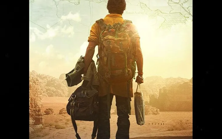 Dunki Teaser Release Date Out: किंग खान के बर्थडे पर रिलीज होगा फिल्म का टीजर, फैंस के लिए बड़ा अपडेट