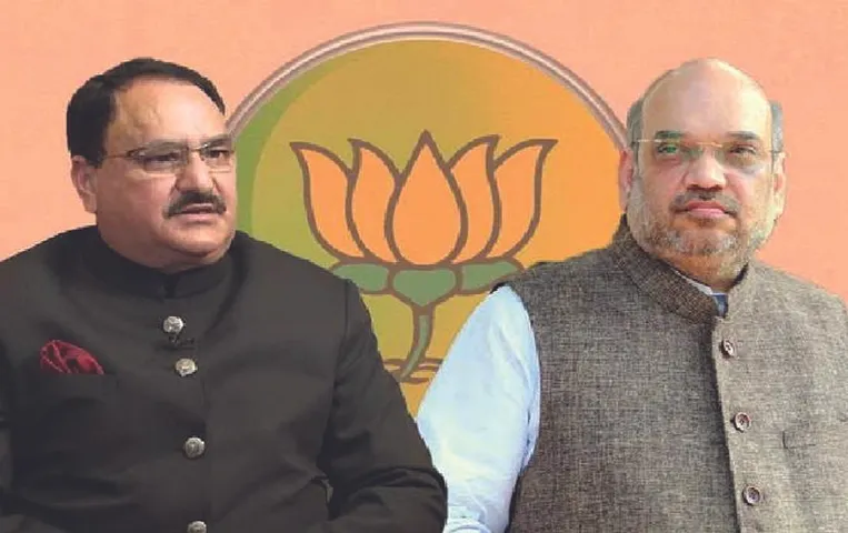 Election 2023: भाजपा राष्ट्रीय अध्यक्ष जेपी नड्डा का दौरा स्थगित, कल छत्तीसगढ़ दौरे में रहेंगे गृहमंत्री अमित शाह