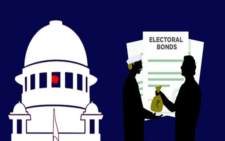 Electoral Bonds: आखिर क्या होता चुनावी चंदा, किन राजनीतिक दलों को नहीं मिल सकता इसका फायदा