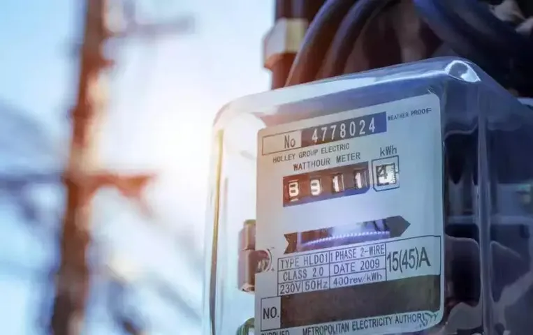 Electricity Bill in Bhopal: बिजली उपभोक्‍ताओं को अब SMS के जरिए मिलेंगे बिल, कंपनी ने ठगों से सावधान रहने के बताये तरीके